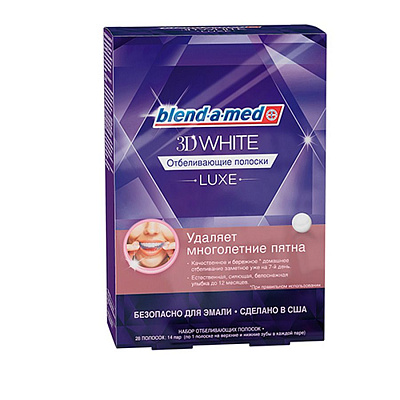 Отбеливающие полоски 3D White Luxe Blend-a-med, 14 пар