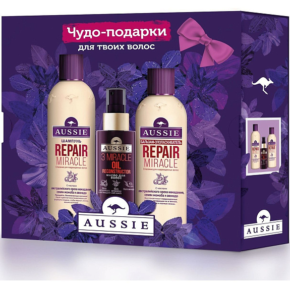 Набор Aussie Repair Miracle (шампунь, 300 мл + бальзам-ополаскиватель, 250 мл + масло для волос 3 Miracle, 100 мл)