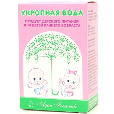 Укропная вода для детей против метеоризма и колик, 50 мл (концентрат 15 мл)