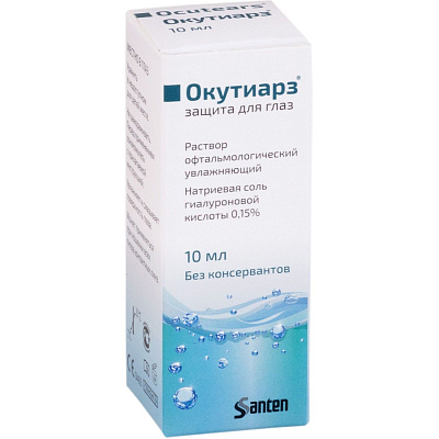 Раствор офтальмологический увлажняющий Окутиарз 0,15%, 10 мл