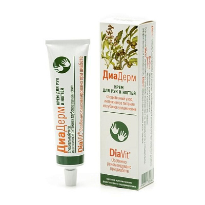 Крем для рук и ногтей ДиаДерм для интенсивного питания и глубокого увлажнения DiaVit, 75 мл