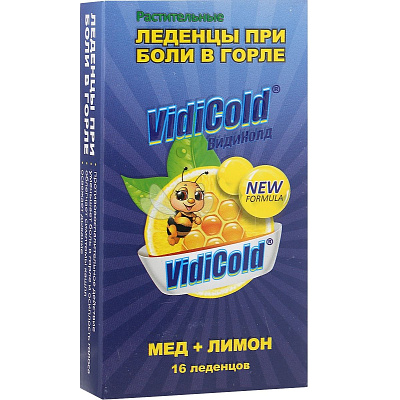 Растительные леденцы при боле в горле Vidicold мед-лимон, 16 шт