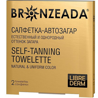 Салфетка-автозагар для естественного и однородного загара Librederm Bronzeada, 2 шт