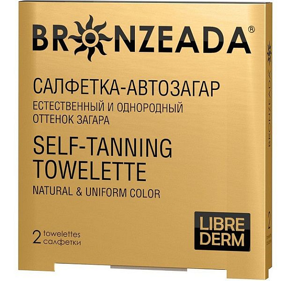 Салфетка-автозагар для естественного и однородного загара Librederm Bronzeada, 2 шт