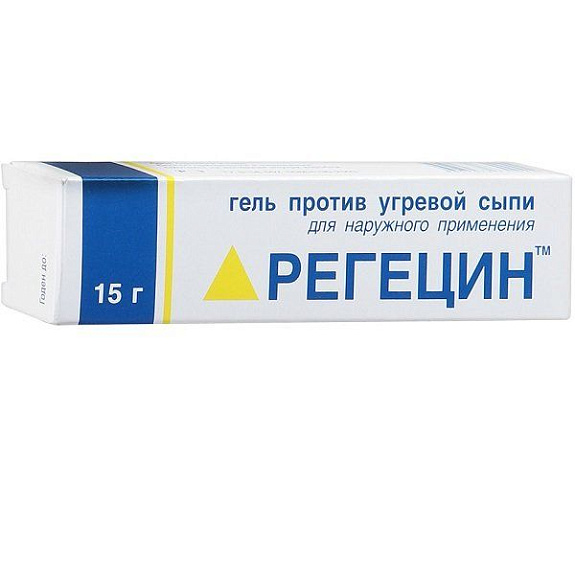 Гель для наружного применения против угревой сыпи Регецин, 15 г