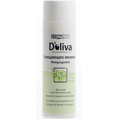 Очищающее молочко для сухой и чувствительной кожи D'oliva, 200 мл