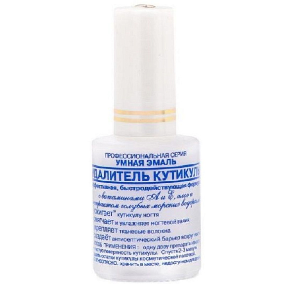 Умная эмаль удалитель кутикулы Frenchi, 11 мл