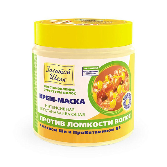Интенсивная восстанавливающая крем-маска для здоровья волос Золотой шелк, 500 мл