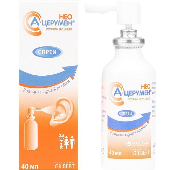 Средство для промывания ушного прохода A-Cerumen, 40 мл