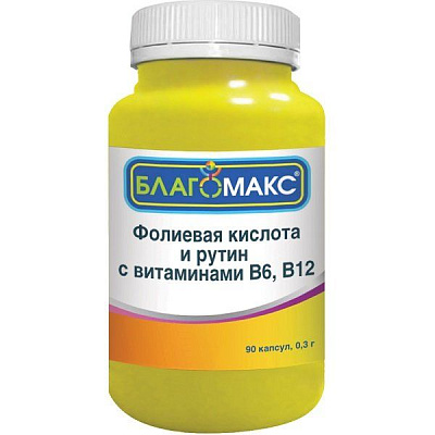Фолиевая кислота и рутин с витаминами B6 и B12 Благомакс 0,3 г, 90 капсул