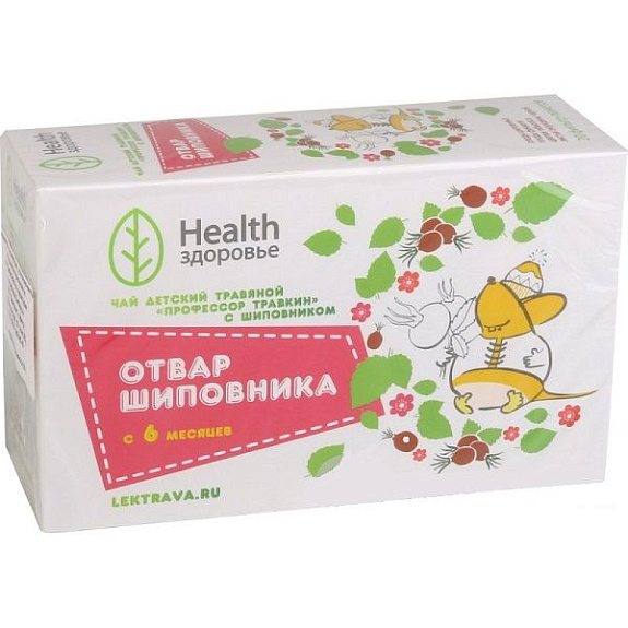 Чай детский травяной "Профессор Травкин" с шиповником с 6 месяцев 1,5 г, 20 фильтр-пакетов