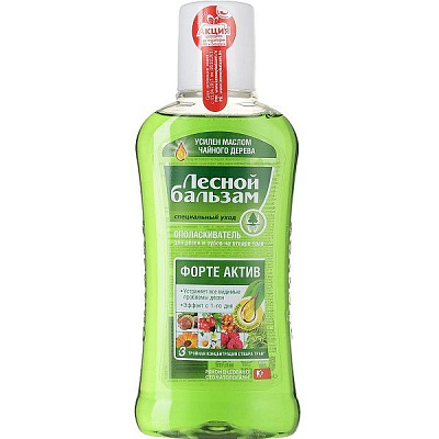 Ополаскиватель для зубов и десен на отваре трав Лесной бальзам Форте актив, 400 мл