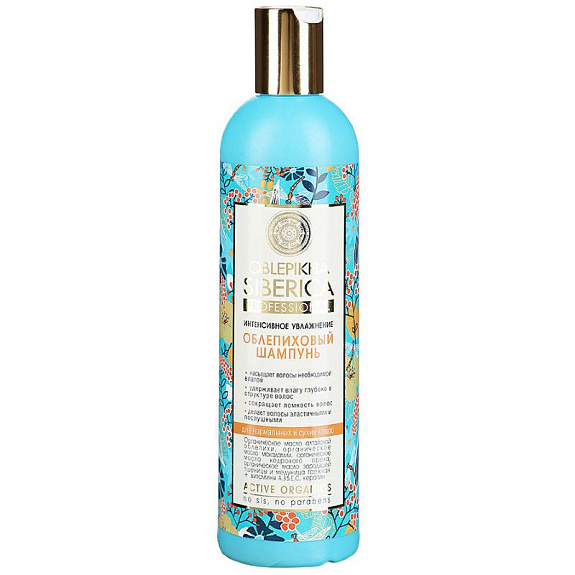 Шампунь облепиховый для нормальных и сухих волос Natura Siberica, 400 мл