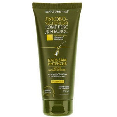 Бальзам-интенсив для волос луково-чесночный Nature.med, 200 мл