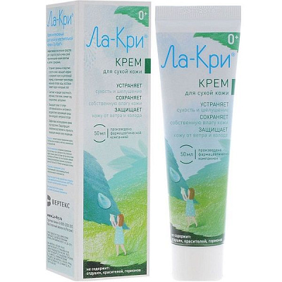 Интенсивный крем для сухой и чувствительной кожи Ла-Кри, 50 мл