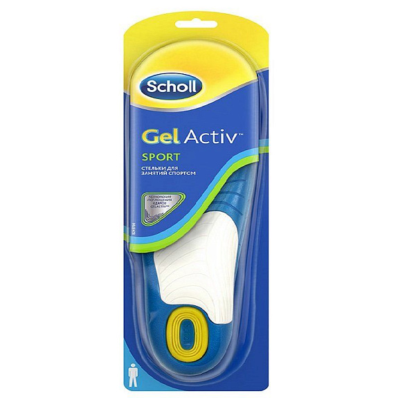 Стельки для занятия спортом для мужчин GelActiv Scholl, 2 шт