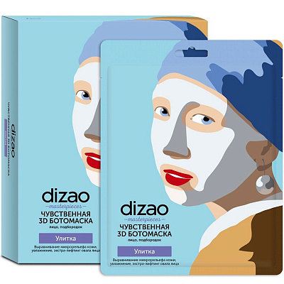 Ботомаска для лица и подбородка Чувственная 3D Улитка Dizao, 5 шт