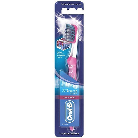 Зубная щетка 3D White Luxe Pro-Flex средняя 38 Oral-B, 1 шт