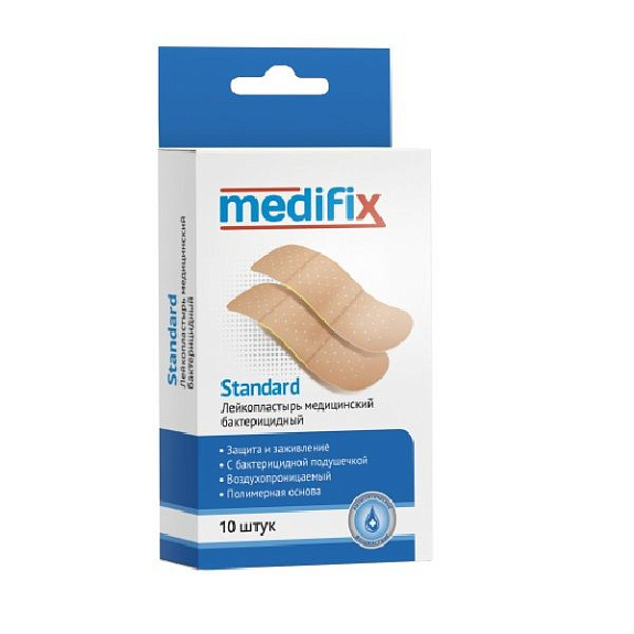Набор бактерицидных лейкопластырей Medifix standard 1,9 х 7,2 см на полимерной основе, 10 шт