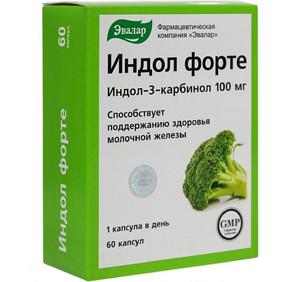 Препарат для поддержания здоровья молочной железы Индол Форте 230 мг, 60 шт