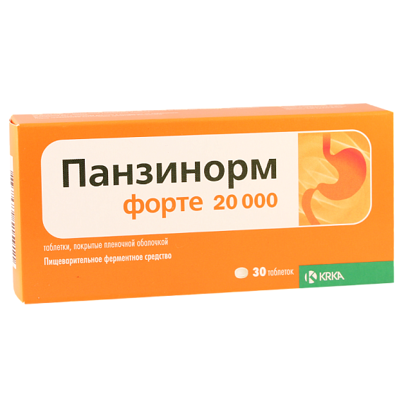 Панзинорм Форте 20000 пищеварительное ферментное средство, 30 таблеток