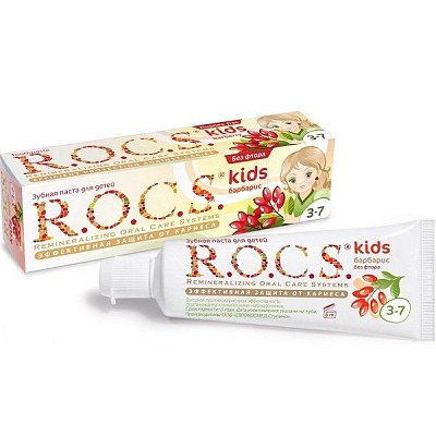 Детская зубная паста R.O.C.S. Kids со вкусом барбариса от 3 до 7 лет, 45 г