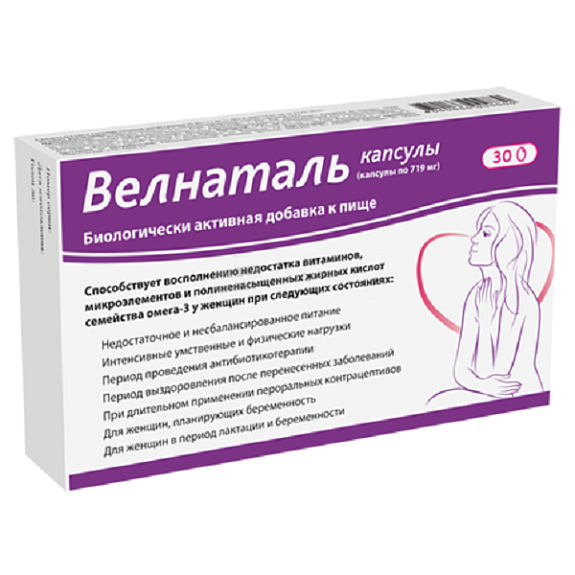 Витаминно-минеральный комплекс для женщин Велнаталь 719 мг, 30 шт
