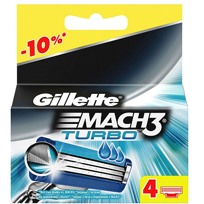 Сменные кассеты mach3 turbo Gillette, 4 шт