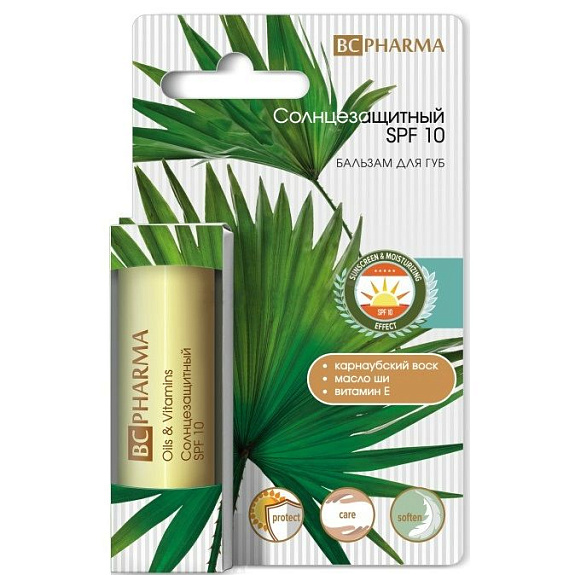 Солнцезащитный бальзам для губ BC SPF10, 4,1 г