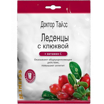 Леденцы со вкусом клюквы и бузины плюс витамин С Dr.Theiss, 50 г