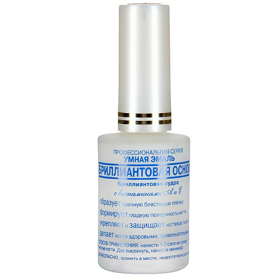 Умная эмаль средство бриллиантовая основа с витаминами А и Е Frenchi, 11 мл