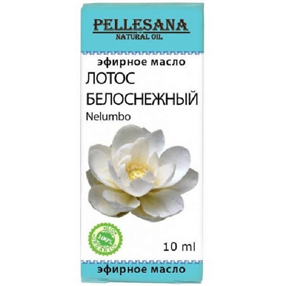 Эфирное масло лотоса белоснежного Pellesana, 10 мл