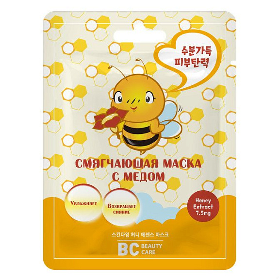 Смягчающая маска для лица BC Beauty Care с медом, 26 мл
