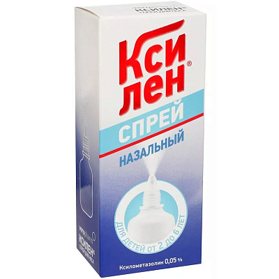 Спрей назальный для детей от 2 до 6 лет Ксилен 0,05%, 10 мл