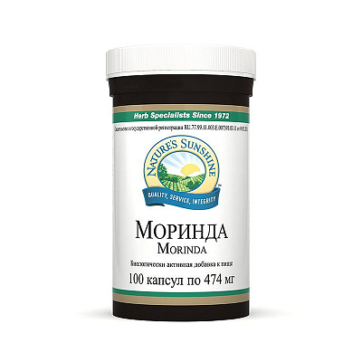 Моринда НСП, Нормализация кровяного давления, NSP, 474 мг, 100 капсул