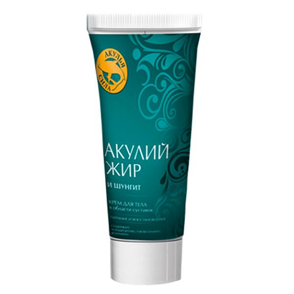 Крем для суставов шунгит восстановление и питание Акулий жир, 75 мл