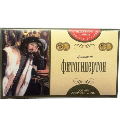 Фиточай Фитогипертон для профилактики гипертонии, 20 фильтр-пакетов х 2 г
