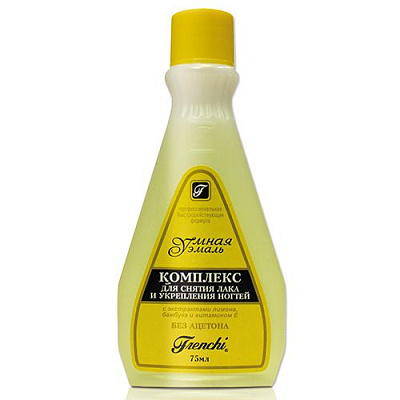 Умная эмаль комплекс для снятия лака и укрепления ногтей с экстрактом лимона Frenchi, 75 мл