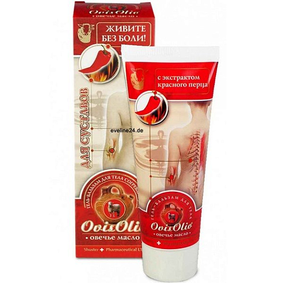 Согревающий гель-бальзам для тела Овечье масло OvisOlio с экстрактом красного перца, 70 г