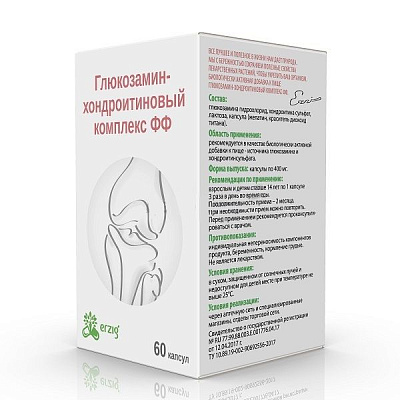 Глюкозамин-хондроитиновый комплекс для суставов, 60 капсул