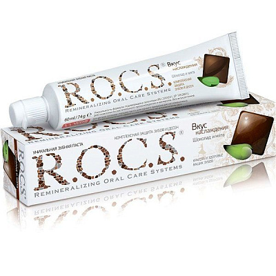 Зубная паста R.O.C.S. Вкус наслаждения с ароматом шоколада и мяты, 74 г