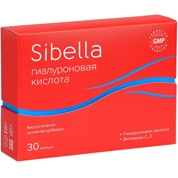 Sibella гиалуроновая кислота способствует глубокому увлажнению кожи изнутри 340 мг, 30 капсул
