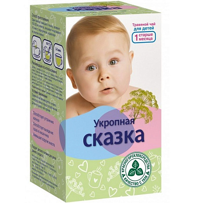 Травяной чай для детей Укропная сказка 1,5 г, 20 фильтр-пакетов