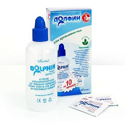 Устройство для промывания носа 240 мл + средство для промывания для взрослых 2 г, 10 шт
