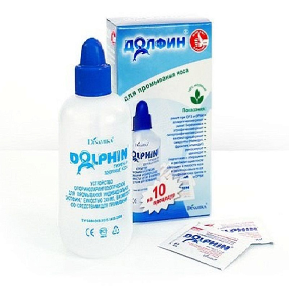 Устройство для промывания носа 240 мл + средство для промывания для взрослых 2 г, 10 шт