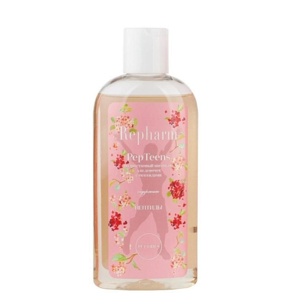 Подростковый шампунь для девочек с пептидами PepTeens Repharm, 200 мл