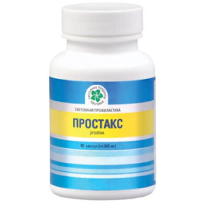 Простакс, Prostax, Здоровье предстательной железы, Витамакс, 60 капсул