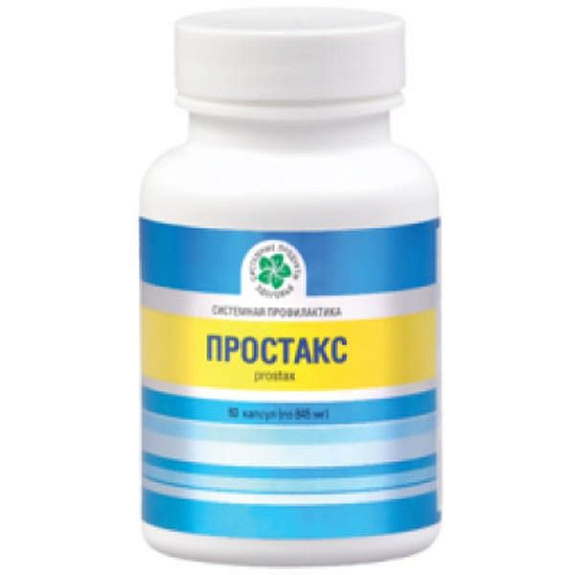 Простакс, Prostax, Здоровье предстательной железы, Витамакс, 60 капсул