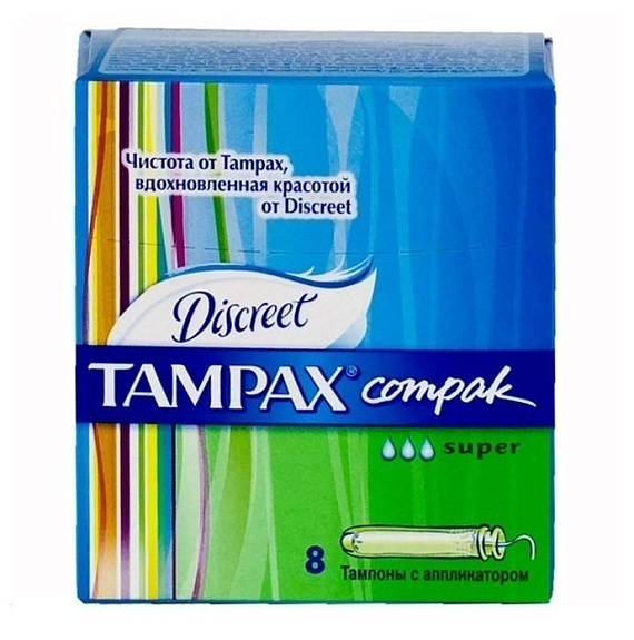 Тампоны гигиенические Compak Super с аппликатором Tampax, 8 шт