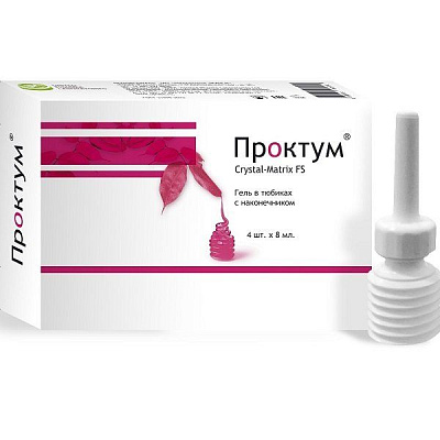 Микроклизма с гелем для нормализации стула Проктум, 8 мл х 4 шт